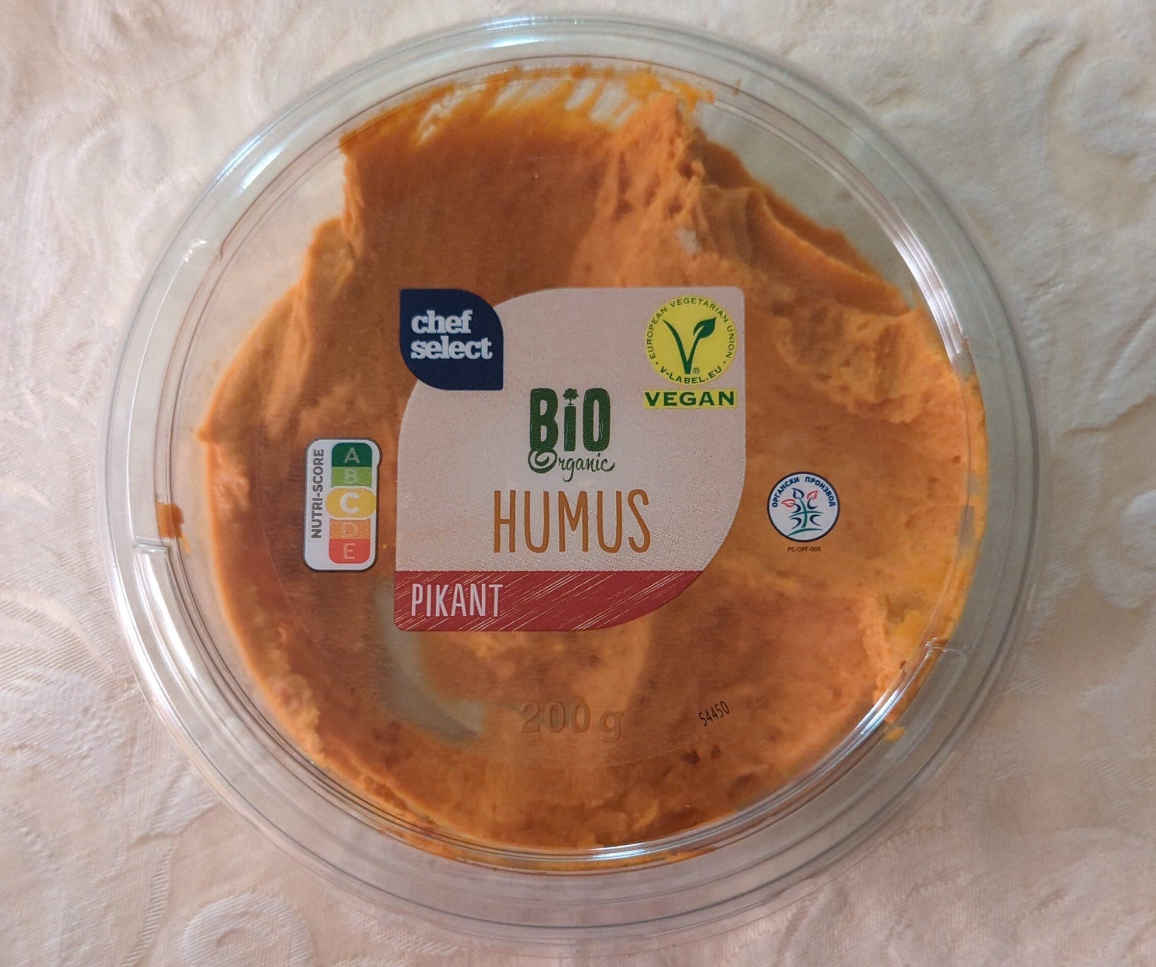 bio organic humus - Производ - en