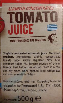 Tomato Juice slightly concentrated - Συστατικά - en