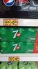 7up Great Value Pack 24*330 - Táirge