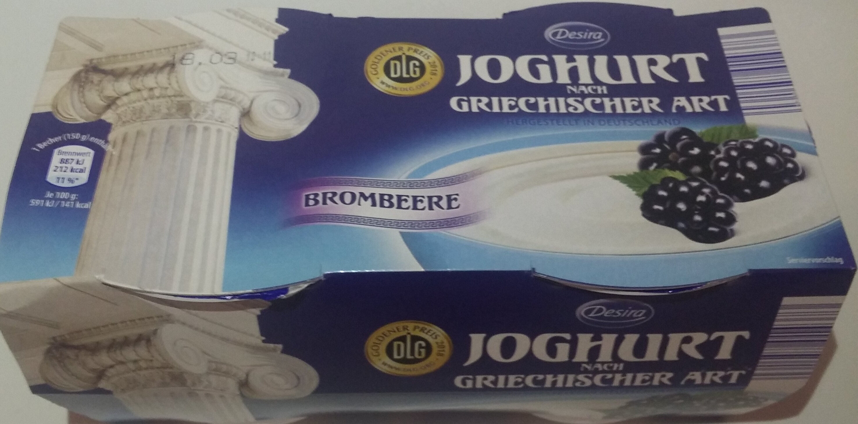 Joghurt nach griechischer Art - Produkt