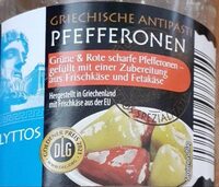 Pfefferonen Lyttos 160g, code 4061458038744