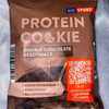 Protein Cookie Double Chocolate Geschmack - Product