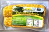 Deutsche Maiskolben aus biologischem Anbau - Produkt