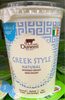 Greek style yogurt - Product