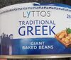 Traditional Greek Giant Baked Beans - Product
