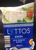 Greek Feta - Producte