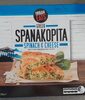 Greek Spanakopita - Product
