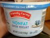 Nonfat greek yogurt - Product