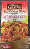 New Orleans Style Red Beans and Rice - نتاج