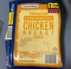 Premium Oven Roasted Chicken Breast Cured - Product