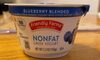 Nonfat Greek Yogurt Blueberry - Product