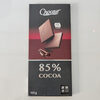 Schokolade 85% - Product
