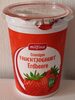 Fruchtjoghurt Erdbeere - Produkt