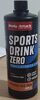 Sports Drink Zero - 产品