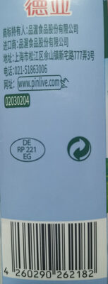 德亚脱脂牛奶 - 回收说明和/或包装信息