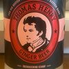 Thomas Henry Ginger Beer - Produkt