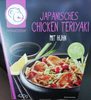 Japanese Style Chicken Teriyaki mit Huhn - Product