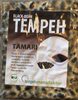 Black-Bean Tempeh Tamari - Produkt