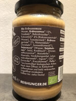 Sauce Erdnuss - Ingredients