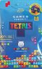 Tetris - Product