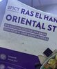 Rasel hanout oriental style - Product