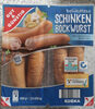 Delikatess Schinken Bockwurst - نتاج