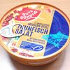 Thunfisch Salat Mexican-Style - Product
