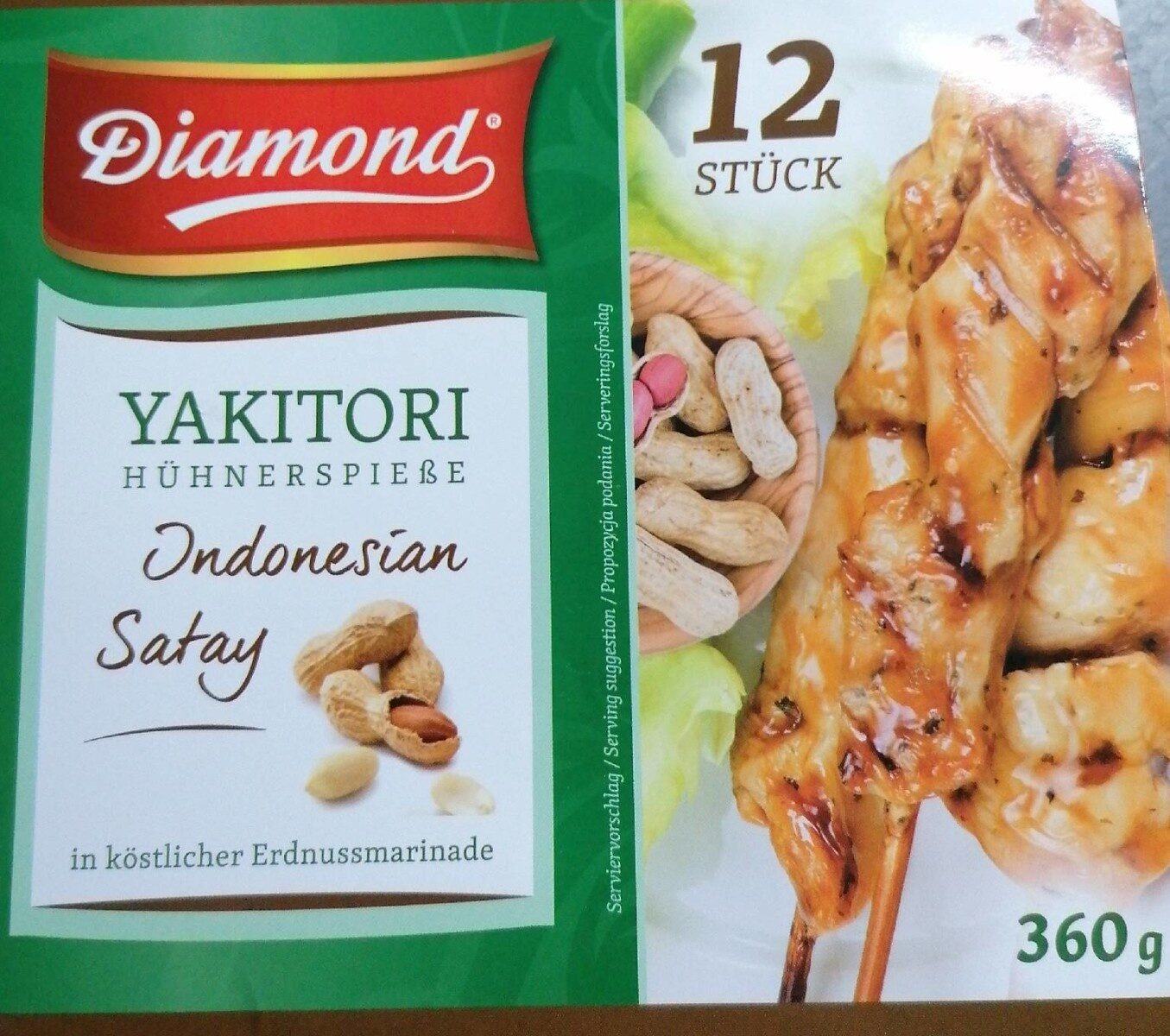 Yakitori Chicken - Product - de