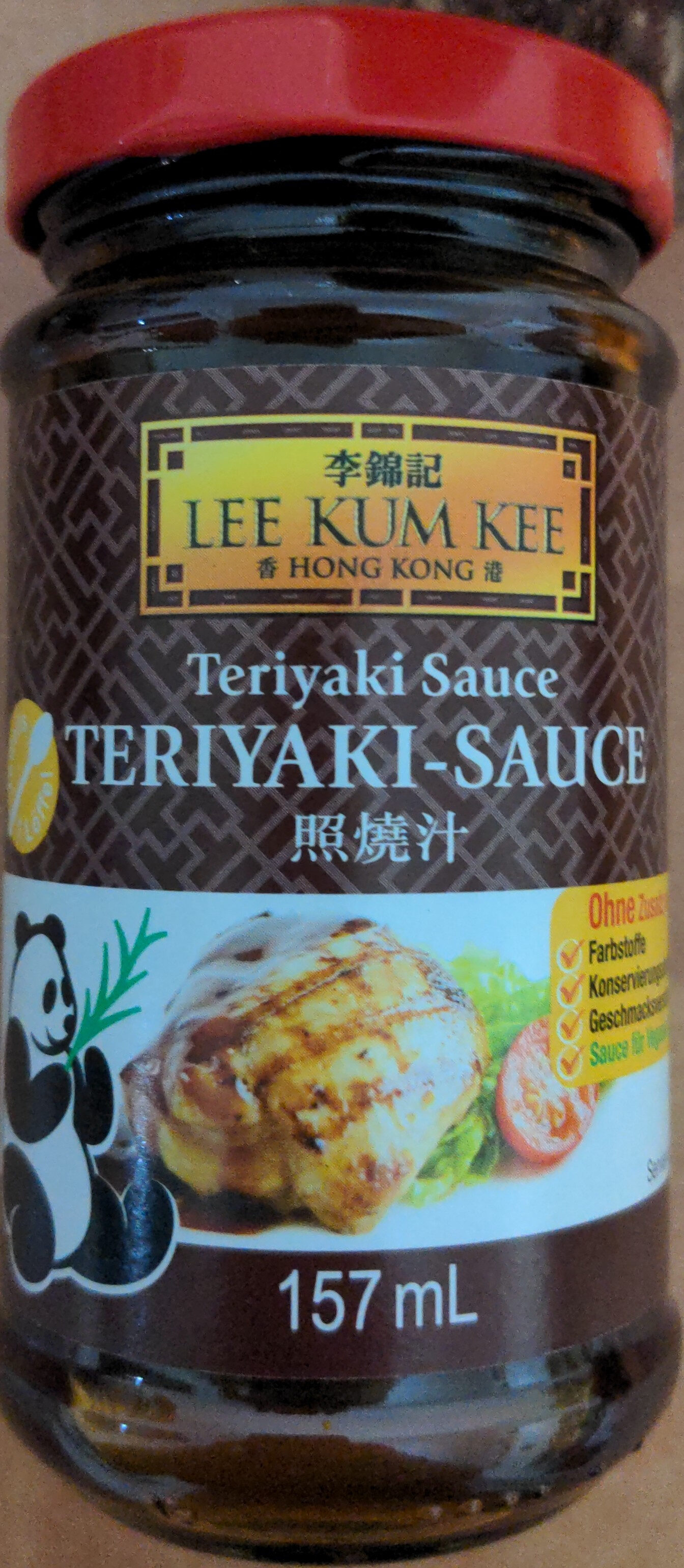 Teriyaki Sauce - Producto - de