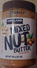 Mixed Nut Butter with Seeds - Product