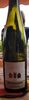 Vin d'Alsace GEWURZTRAMINER - Product