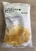 Potato chips salt - Product