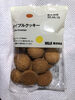 Maple Cookies - Product