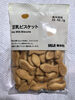 Soy Milk Biscuit - Product
