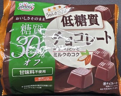 低糖質チョコレート