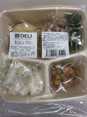 鶏つくねグリル(柚子あん) 皮なし鶏もも肉　ピリ辛グリル