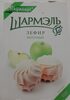 Marshmallow apple sharmel - Product