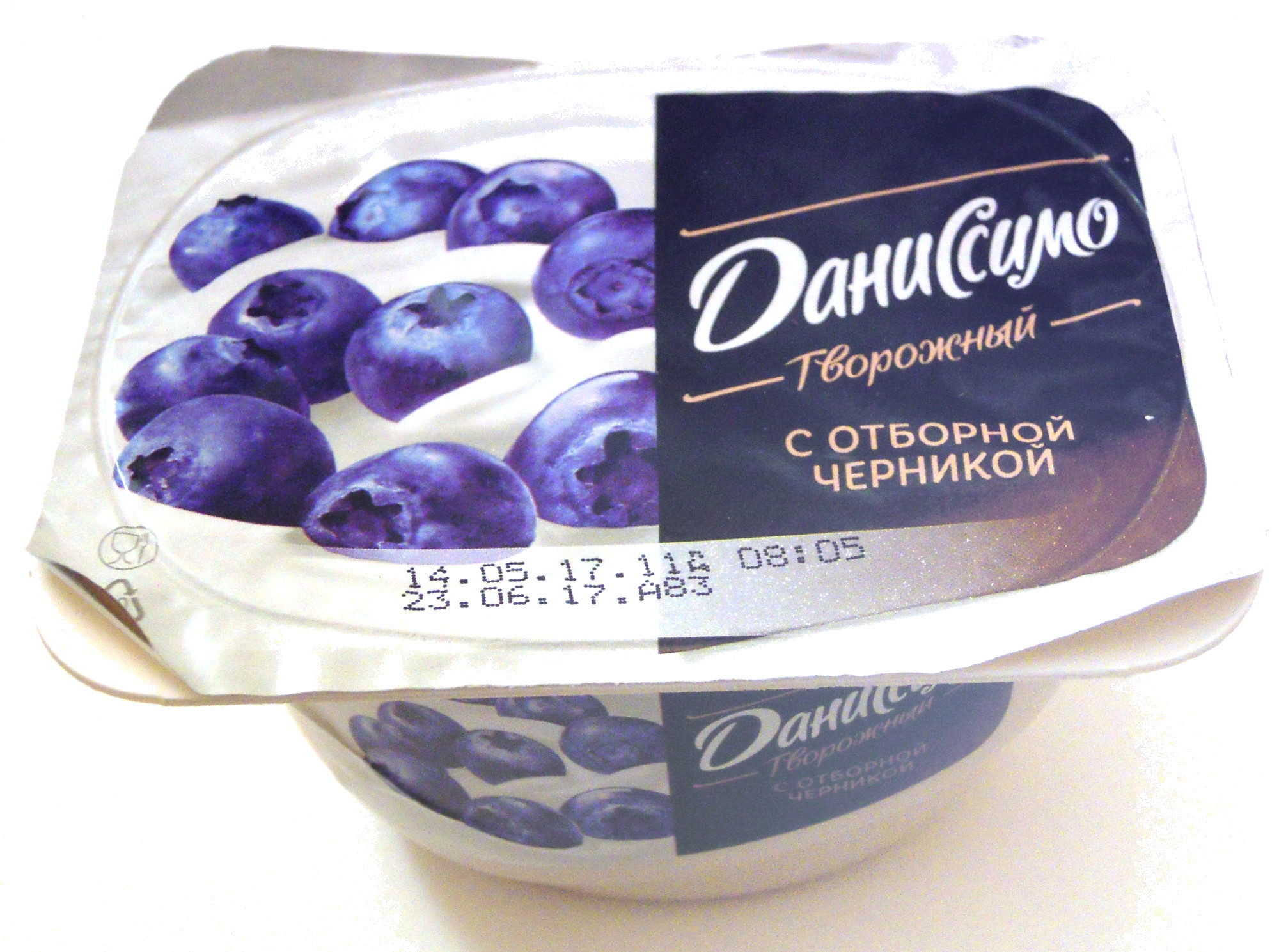 «Даниссимо» Творожный с отборной черникой - Product - ru