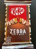 Kitkat dark - Product