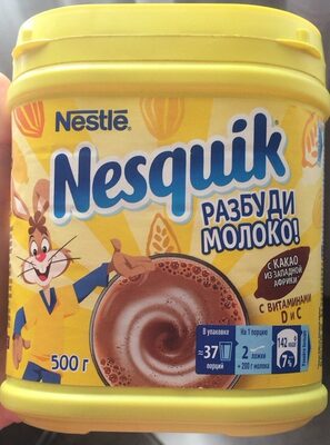 nesquik - Product - sl