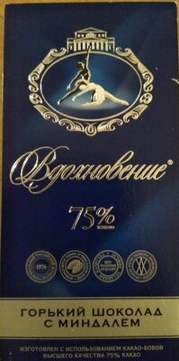 Vdohnovenie Chocolat noir aux amandes 75% Cacao - Продукт