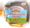 Хлеб Бородинский новый - Product