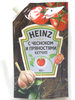 Кетчуп с чесноком и пряностями - Produkt
