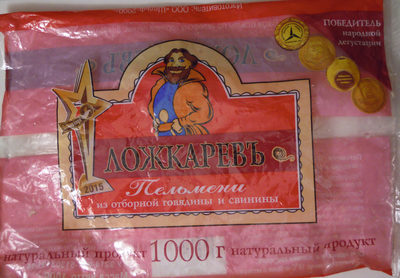 Пельмени из отборной говядины и свинины - Produkt - ru