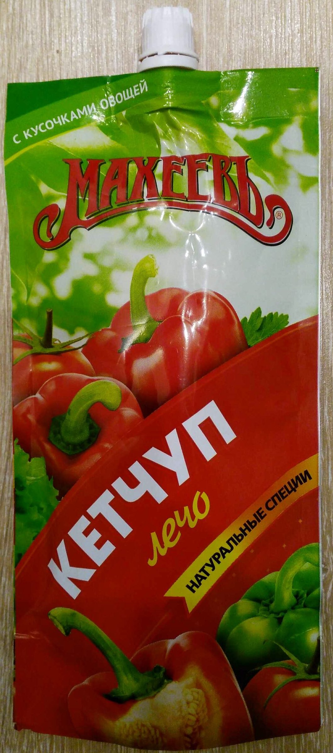 Кетчуп "Лечо" - Продукт