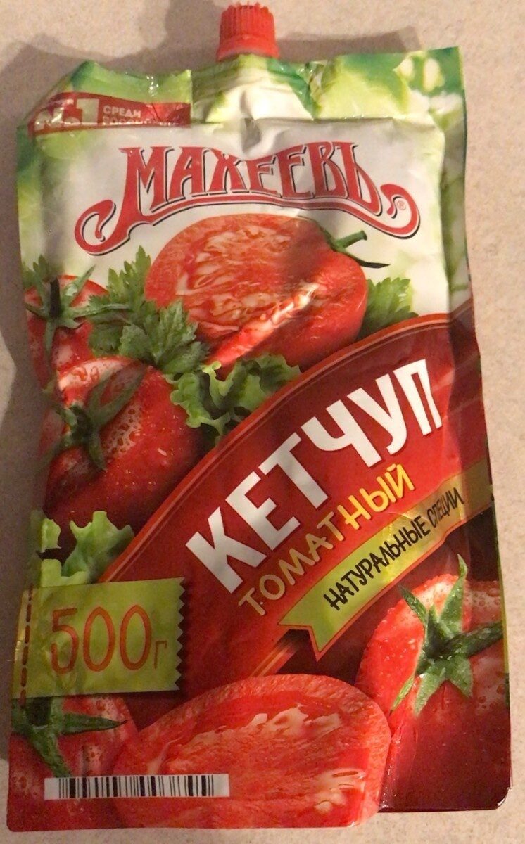 Ketchup - Продукт - en