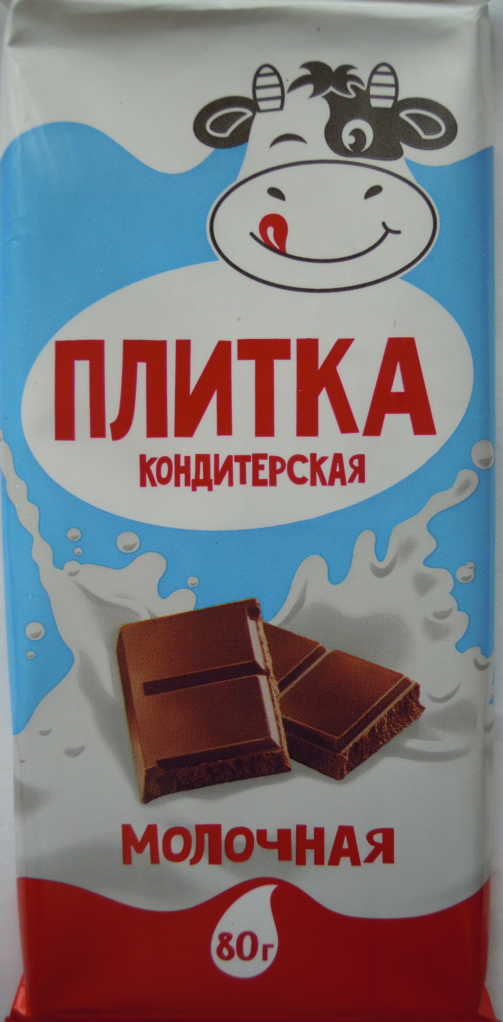 Плитка кондитерская молочная - Product - ru