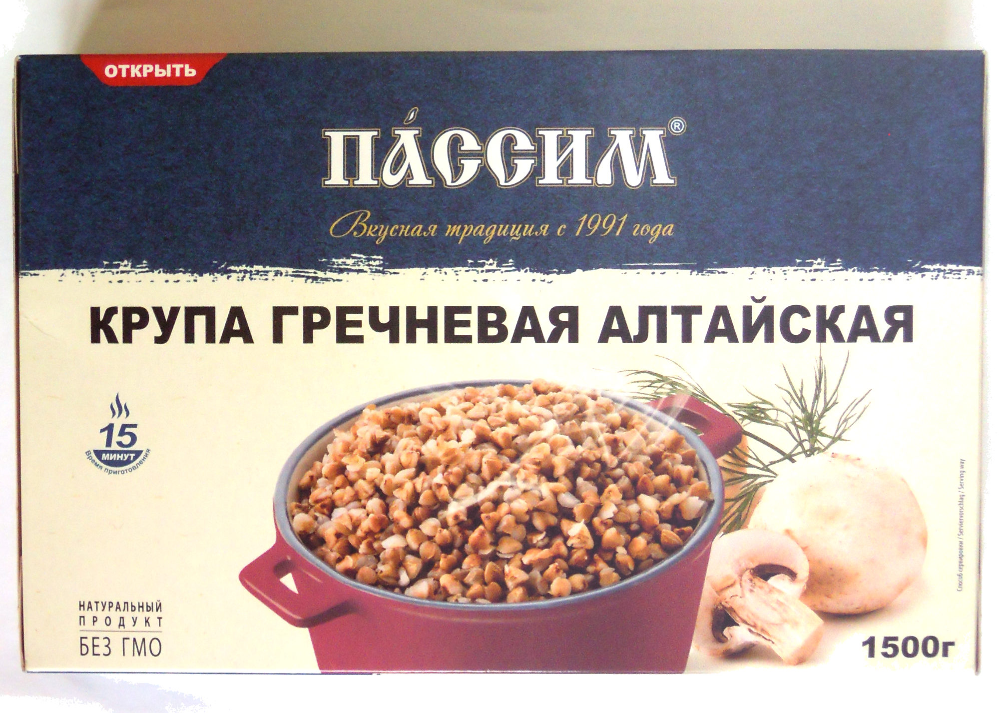 Крупа гречневая алтайская - Produkt - ru