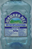 Чистая питьевая вода «Шишкин Лес». Спорт. - Produkt