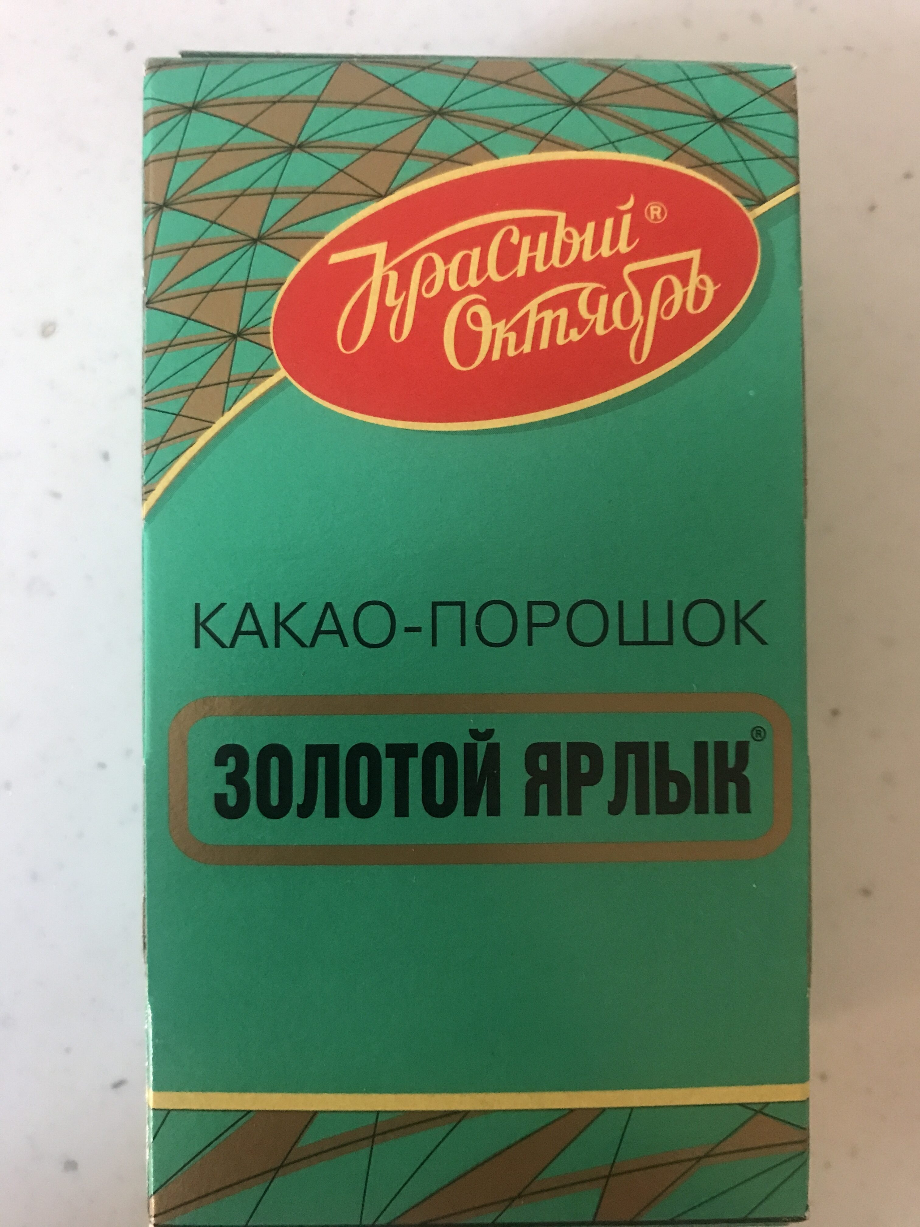 Какао порошок - Produkt - ru